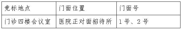 QQ截图20200624154253.jpg