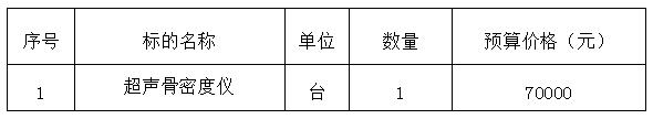 QQ截图20200624165032.jpg