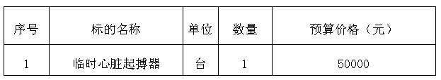 1594632147705272.jpg QQ截图20200713171952.jpg