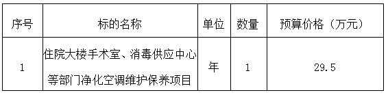 QQ截图20200724110749.jpg
