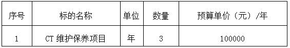 1604045646207337.jpg QQ截图20201030161356.jpg