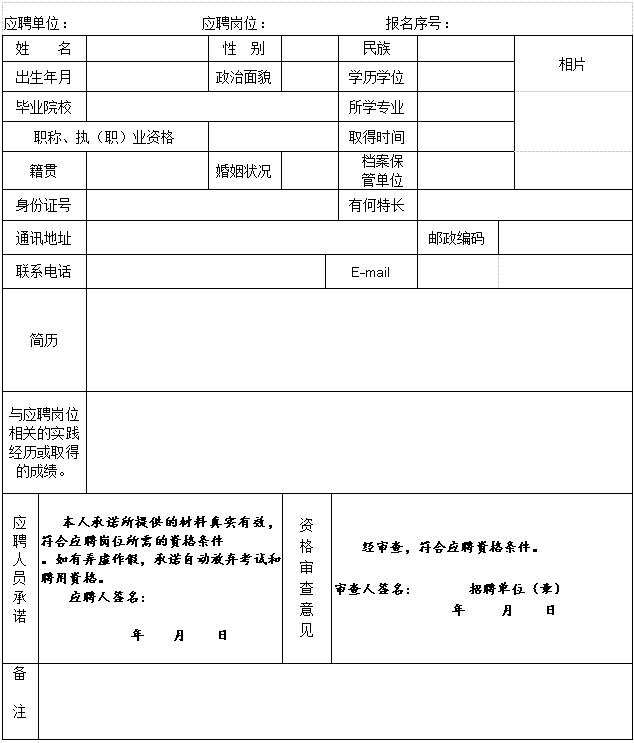 QQ截图20201130112036.jpg