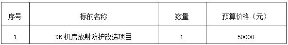 QQ截图20210119171709.jpg