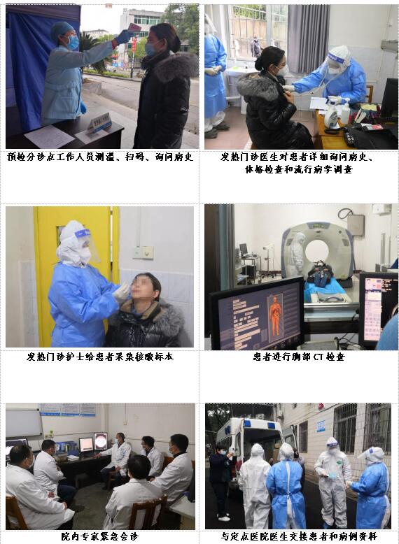 QQ截图20210210103745.jpg