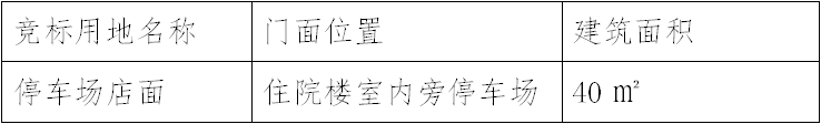 1627441752610701.png 1627441639(1).png