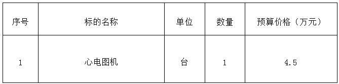 QQ截图20210910100743.jpg