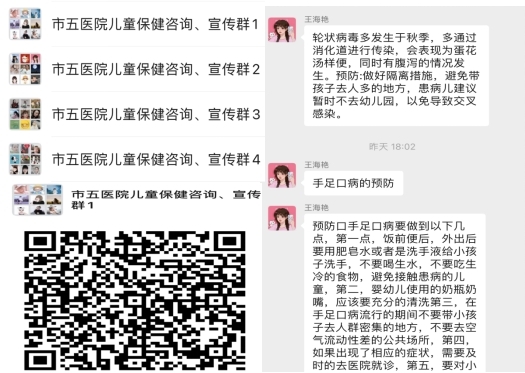 1632816161304332.jpg 图片2.jpg