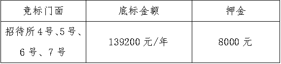 1634557417568386.jpg 111111.jpg