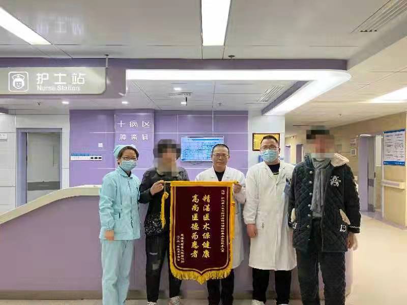 微信图片_20220302151236.jpg
