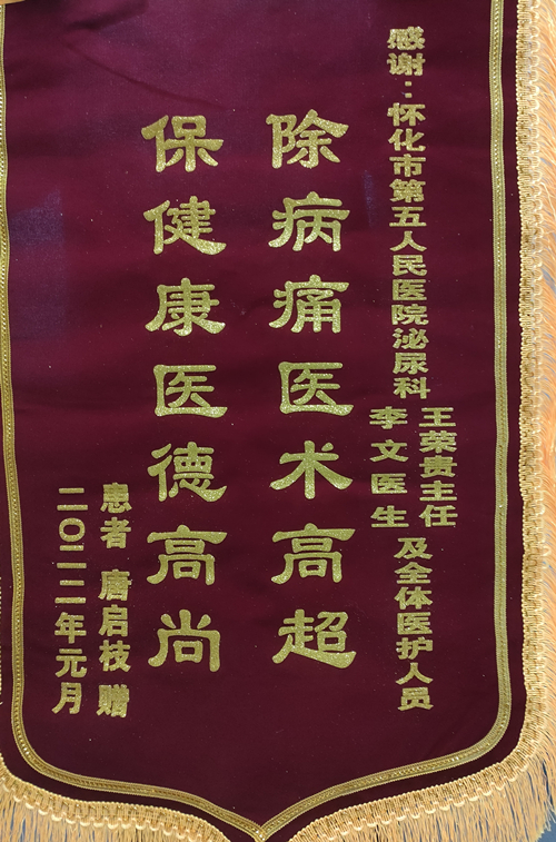 微信图片_20220427153844.jpg