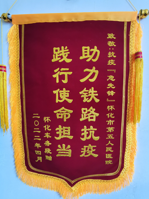 微信图片_20220427153902.jpg
