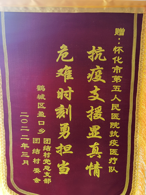 微信图片_20220427153913.jpg