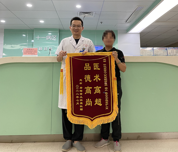 微信图片_20220826151918.jpg