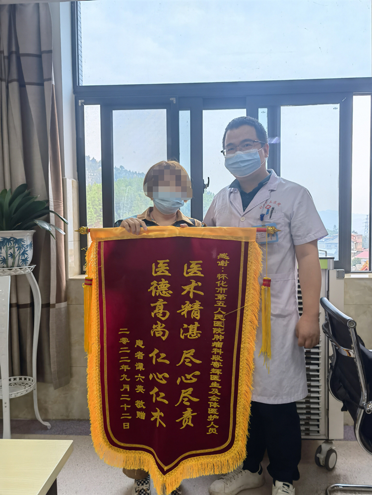微信图片_20220927084056.jpg