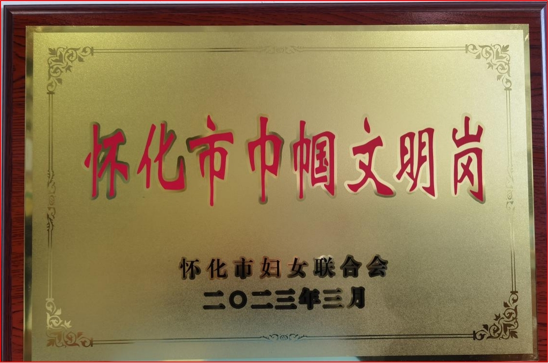 1678779686345829.jpg 1678779686345829.jpg