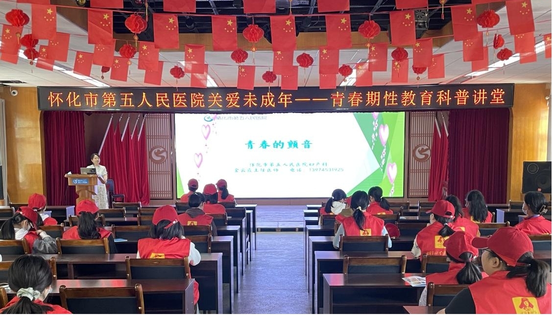 1681983397195771.jpg 1681983397195771.jpg