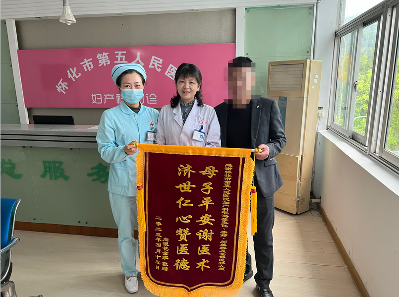 1682237321951875.png 微信截图_20230421163026.png