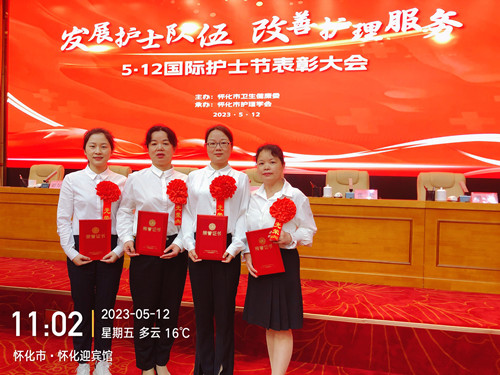 1683884931491235.jpg 1bfa2ac06e24db8a73697a4d31aac85.jpg