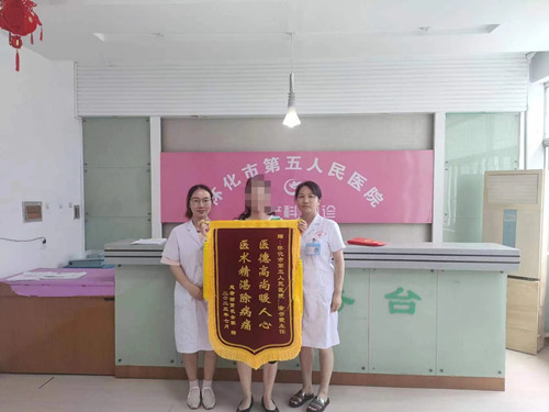 微信图片_20230724092843_副本.jpg