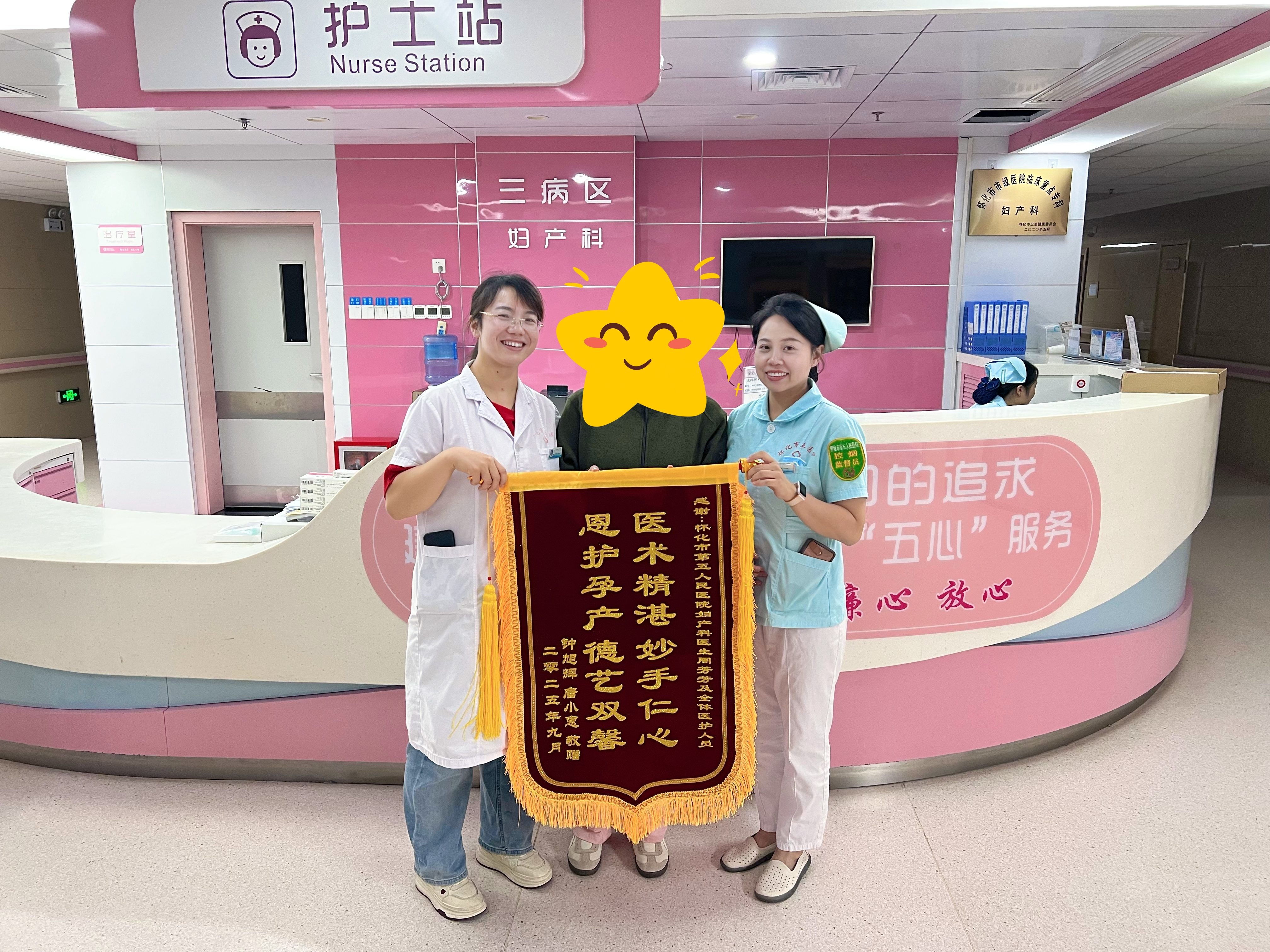 微信图片_20250930092224_304_67(1).jpg
