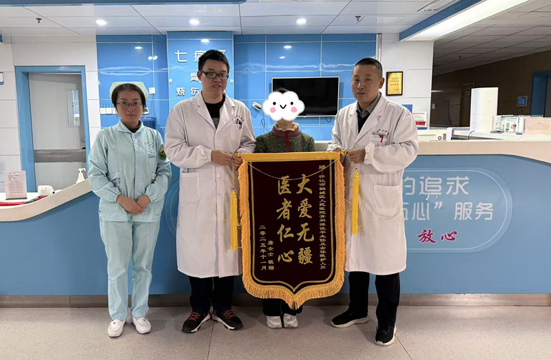 1763343394293963.jpg 1763343394293963.jpg