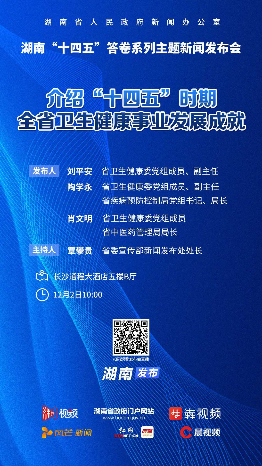 1764639827445997.jpg 1764639827445997.jpg