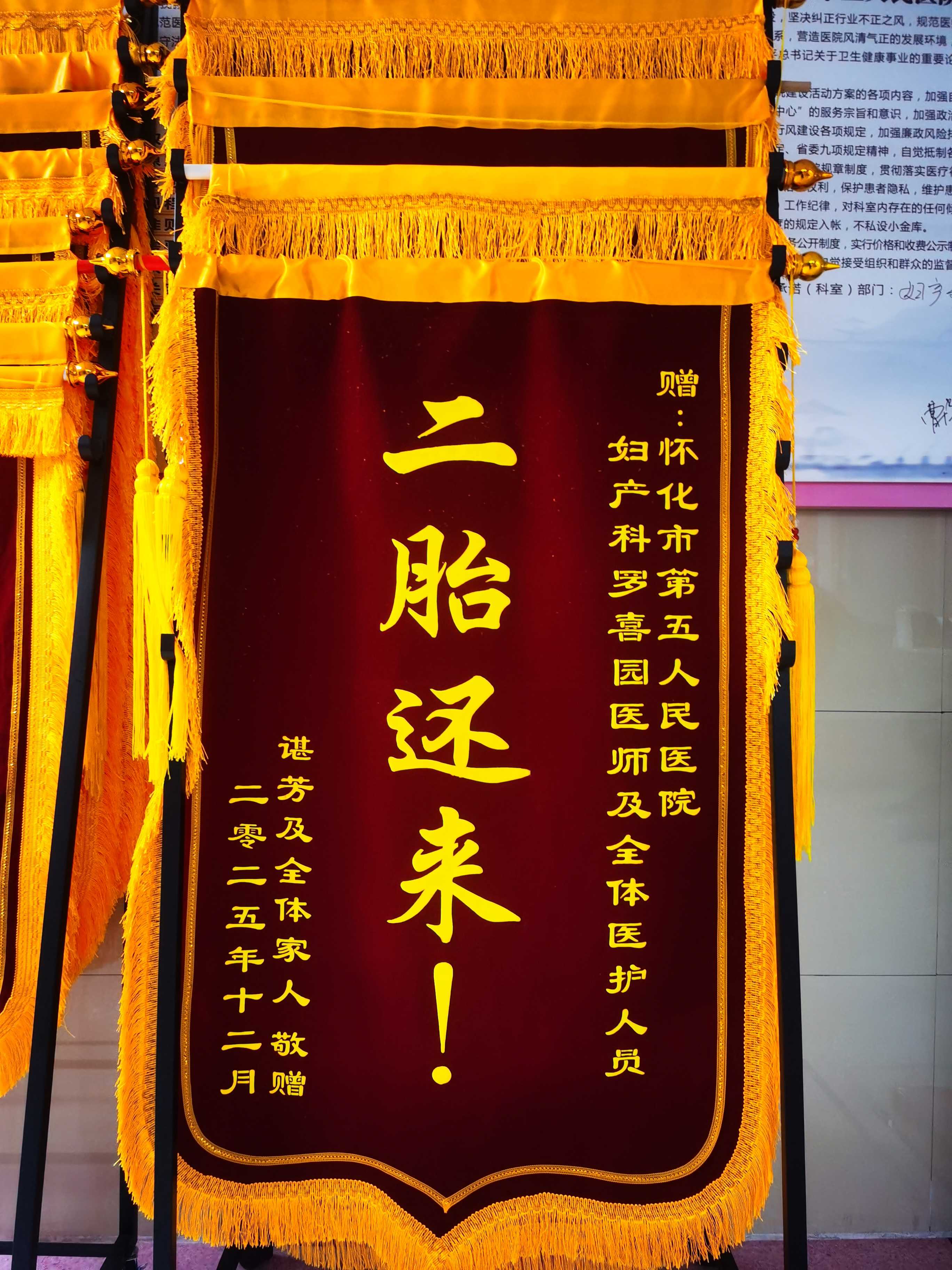 1767080115881937.jpg 1767080115881937.jpg