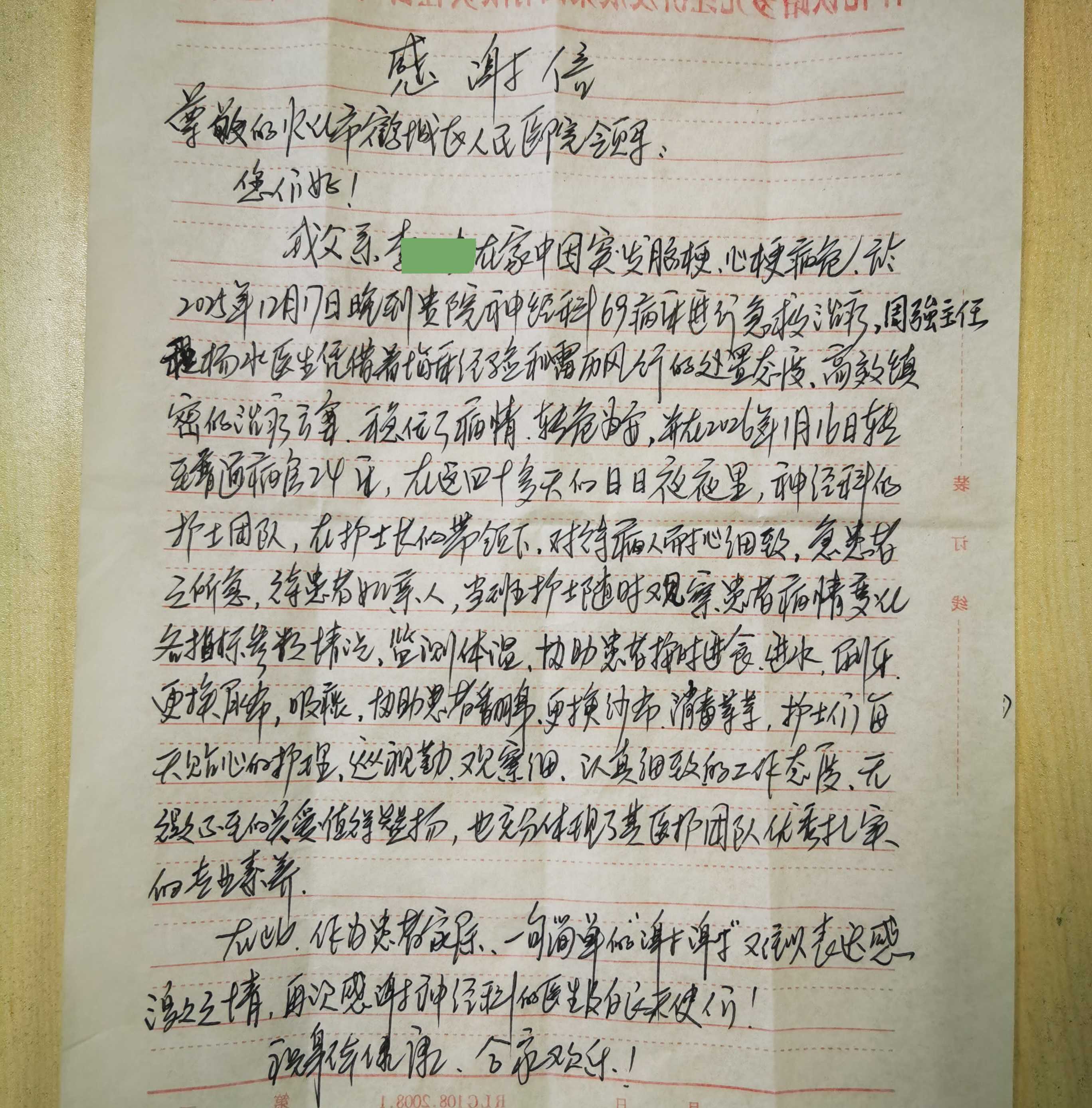 1769652142784031.jpg 1769652142784031.jpg