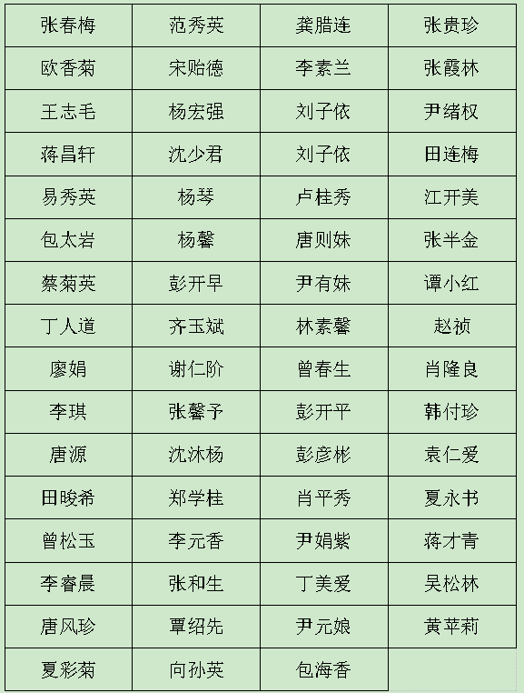 be0891e1-2636-4ccb-b5a0-b55d7b51cda6.png