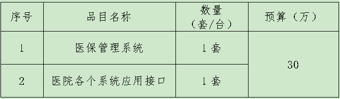 f5e4bd27-3874-4eb2-9203-31956838febe.png
