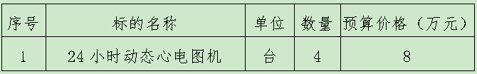 1a71f764-c4c8-4143-b3e4-1689a2432f8c.png