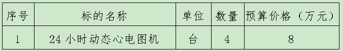 910fbff3-83ac-45ee-9b3f-2e9fed174a81.png