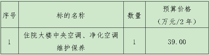 419ca550-0299-4dbe-b89f-b22eb5a38aef.png