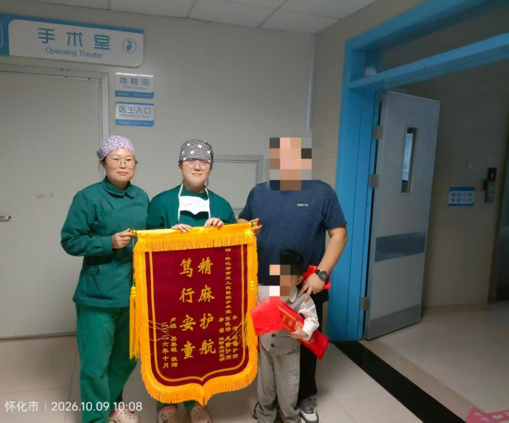 图片2(1).png