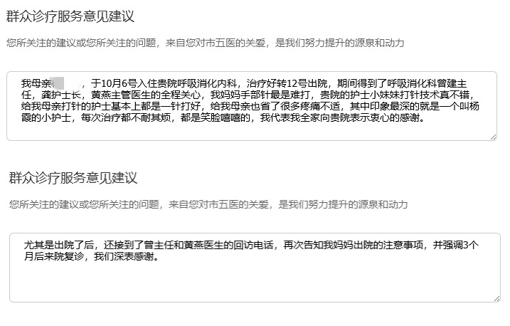 未命名_副本.jpg